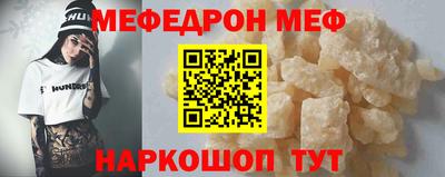 метамфетамин Кимры