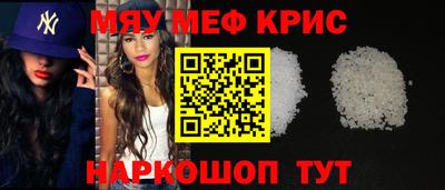ПСИЛОЦИБИНОВЫЕ ГРИБЫ Кинель