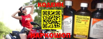 метамфетамин Кимры