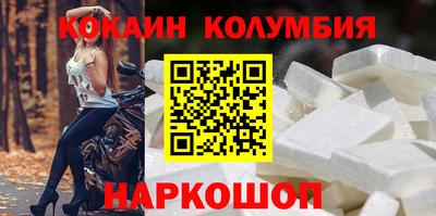 ПСИЛОЦИБИНОВЫЕ ГРИБЫ Кинель