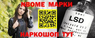 метамфетамин Кимры