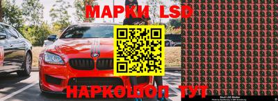 метамфетамин Кимры