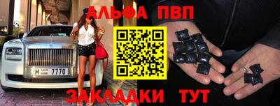 метамфетамин Кимры