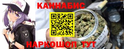 метамфетамин Кимры