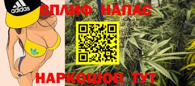 метамфетамин Кимры