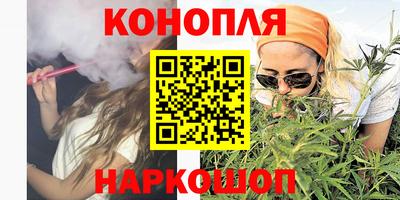 ПСИЛОЦИБИНОВЫЕ ГРИБЫ Кинель