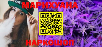 ПСИЛОЦИБИНОВЫЕ ГРИБЫ Кинель