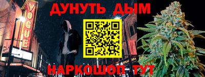 метамфетамин Кимры