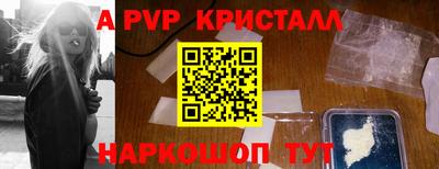 ПСИЛОЦИБИНОВЫЕ ГРИБЫ Кинель