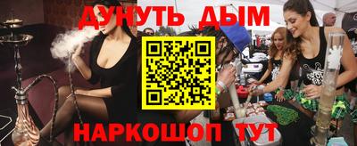 ПСИЛОЦИБИНОВЫЕ ГРИБЫ Кинель