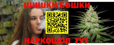 ПСИЛОЦИБИНОВЫЕ ГРИБЫ Кинель