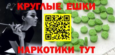 метамфетамин Кимры