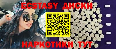 ПСИЛОЦИБИНОВЫЕ ГРИБЫ Кинель