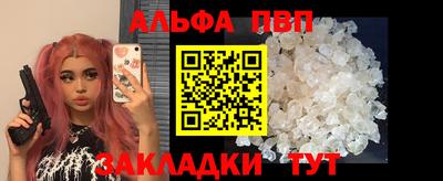 ПСИЛОЦИБИНОВЫЕ ГРИБЫ Кинель