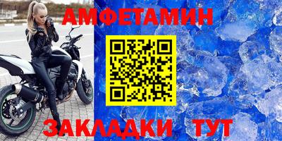 ПСИЛОЦИБИНОВЫЕ ГРИБЫ Кинель