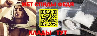 синтетический гашиш Кингисепп