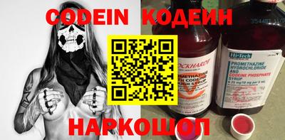 метамфетамин Кимры