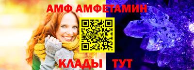 ПСИЛОЦИБИНОВЫЕ ГРИБЫ Кинель