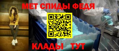 ПСИЛОЦИБИНОВЫЕ ГРИБЫ Кинель
