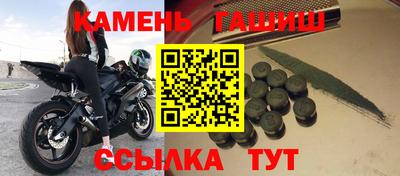 метамфетамин Кимры