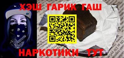 метамфетамин Кимры