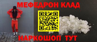 ПСИЛОЦИБИНОВЫЕ ГРИБЫ Кинель