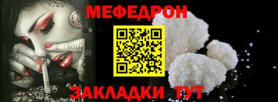 ПСИЛОЦИБИНОВЫЕ ГРИБЫ Кинель