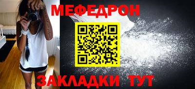 метамфетамин Кимры