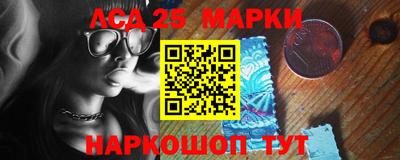 синтетический гашиш Кингисепп